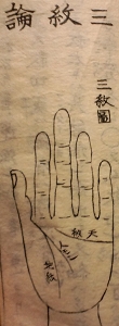 えｗ.JPG