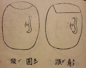 CA3G0626.JPG