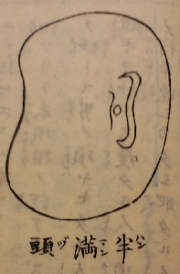 CA3G0628.JPG
